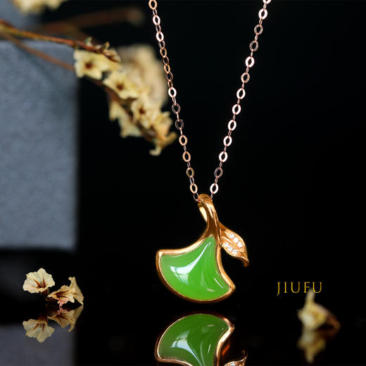 18K玫瑰金和田玉（碧玉）镶钻项链--银杏/叶面10*12mm/链长40+2cm/苹果绿 商品图0
