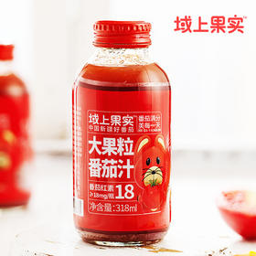 域上果实  大果粒番茄汁