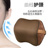 真皮记忆棉~ 靠枕颈头枕 商品缩略图4