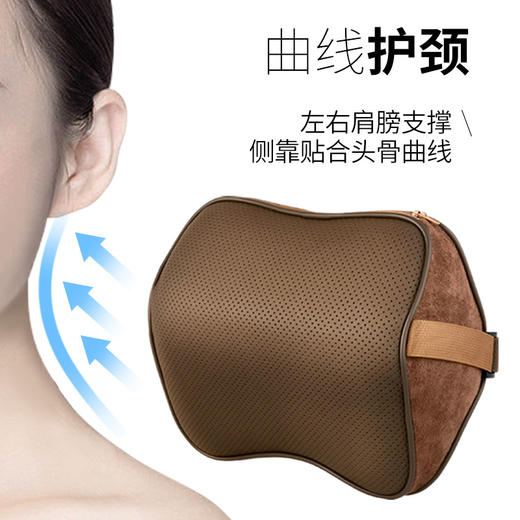 真皮记忆棉~ 靠枕颈头枕 商品图4