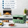 摩飞多功能电烤箱MR8800 商品缩略图2