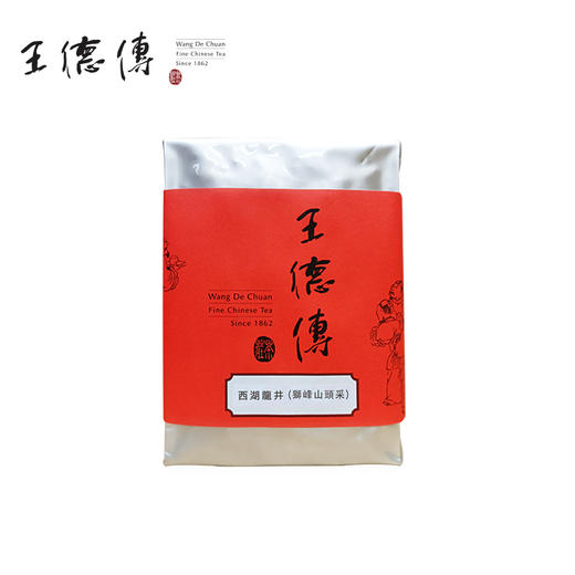 2024狮峰山头采西湖龙井100g（699积分+1350元） 商品图0