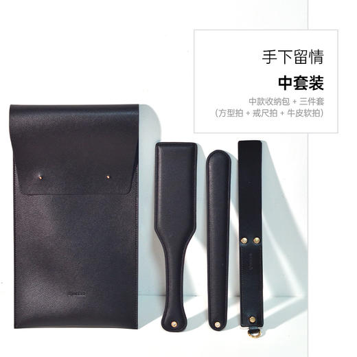 spank套装sp工具猫爪拍戒尺鞭子皮拍 多种可选 自由组合 商品图2