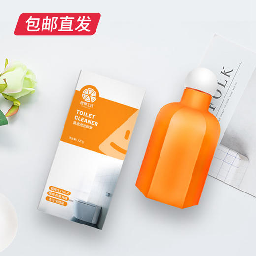 橙乐工坊 蓝泡泡洁厕宝 320g（包邮直发） 商品图1