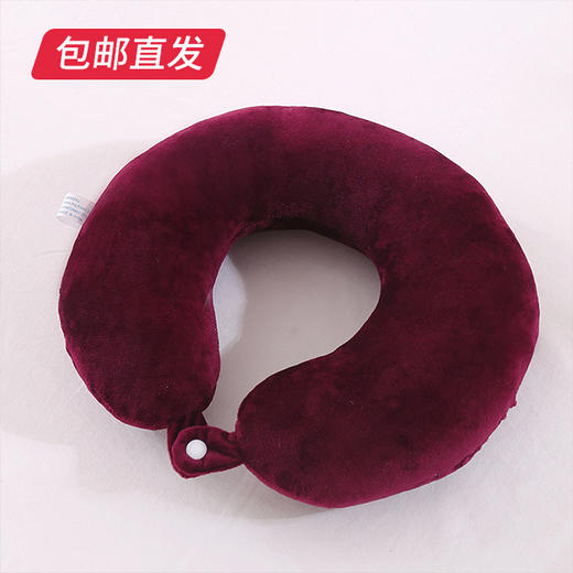 舒适U型颈枕 28*30cm颜色随机发货（包邮直发） 商品图1
