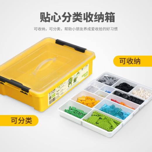 途道(tudao) 教学编程机器人大师教育套装兼乐高积木拼装儿童玩具5岁以上steam玩具图形编程考试器材女孩男孩生日礼物 商品图3