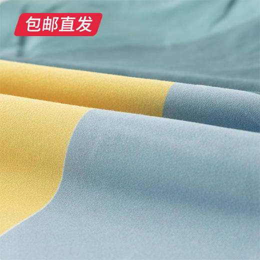 格调人生四件套 200*230cm（包邮直发） 商品图4