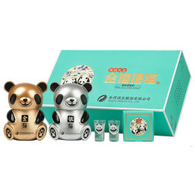 【加价购】沱牌舍得熊猫礼盒 金猫银猫 酒 52度浓香型白酒500ml*2瓶礼盒装