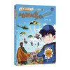 未来侦探团之*灾救灾篇 大自然的复仇 9-*5岁 商品缩略图0