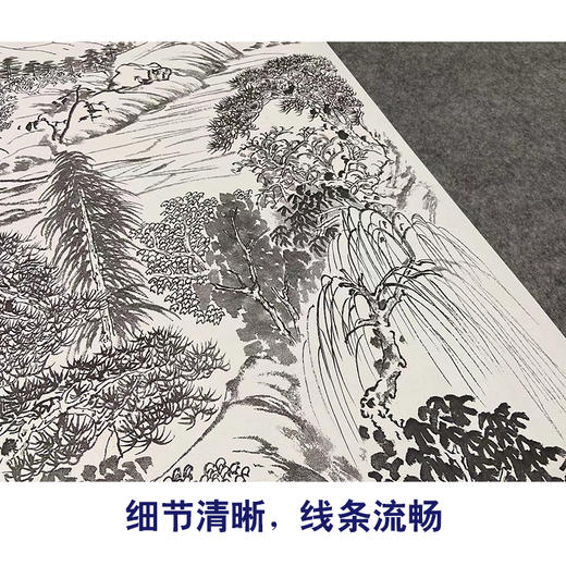 张大千竖幅工笔山水白描底稿临摹勾线高清打印稿QD05 商品图4