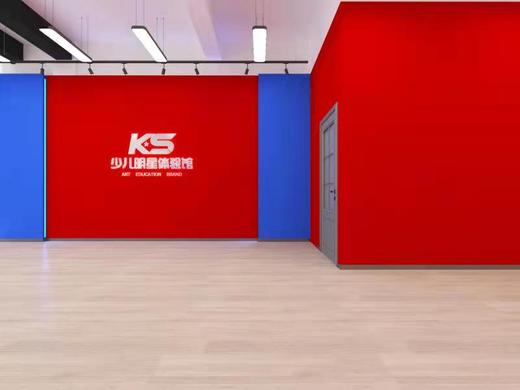 【莱德队长运动中心&少儿明星体验馆@高新@净月】开学季福利；49.9元抢购价值1692元助力成长大礼包！ 商品图3