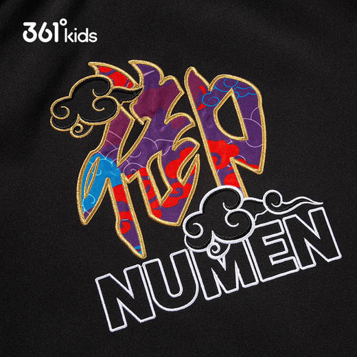 小361男童梭织外套 儿童外衣小学生夹克2022春季新款k52213601 商品图3