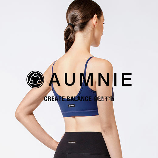 【AUMNIE】朴素裸感胸围 Nude SIMPLICITY Bra 裸感系列 商品图1