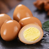 【食品酒水】林九鼎鹌鹑蛋乡巴佬风味卤蛋3粒装即食办公休闲零食泡面搭档 商品缩略图1