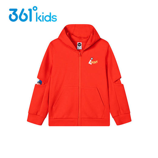 小361男童针织外套 儿童虎年外衣幼儿园2022春季新款K52214613 商品图4