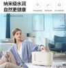 摩飞无雾加湿器MR2081 商品缩略图1