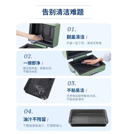 摩飞多功能电烤箱MR8800 商品图6