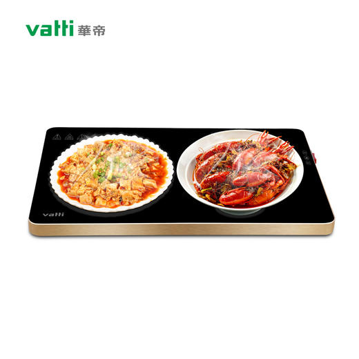 华帝小暖菜板 WBZY-40FL01 商品图2