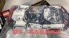 5702016369878 乐高Lego(玩家收藏)乐高机械组42096保时捷911赛车积木玩具礼物 【外包装破损】 商品缩略图3