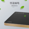 华帝小暖菜板 WBZY-40FL01 商品缩略图4