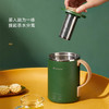 【新升级带茶滤养生杯】磨客mokkom多功能桌面养身杯可茶水分离三档温度可调8小时长时保温350ml大容量 商品缩略图2