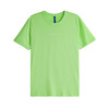【断码清仓】HX 夏季圆领短袖T恤S102120163104/106 商品缩略图1