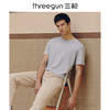 Threegun三枪 【水柔棉】圆领男士短袖T恤打底衫-23033A011 商品缩略图7