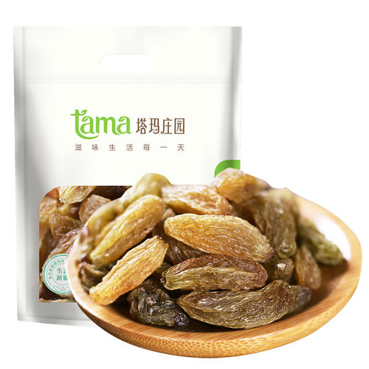 【塔玛庄园】新疆绿香妃TM 400g/袋 500g/袋 干净无沙 粒粒饱满 新疆特产 商品图4