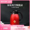 茶妈妈家庭焖泡壶1800ml 商品缩略图0