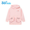 小361女童针织外套儿童连帽外衣小童上衣2022春季新款K62214607 商品缩略图0