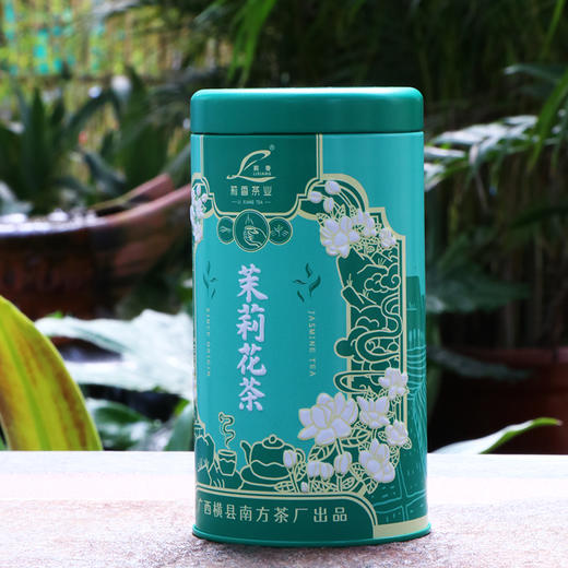 【中国茉莉之乡】莉香 横县茉莉花茶 4窨 茉莉翠芽 100g/罐（性价比高） 商品图0