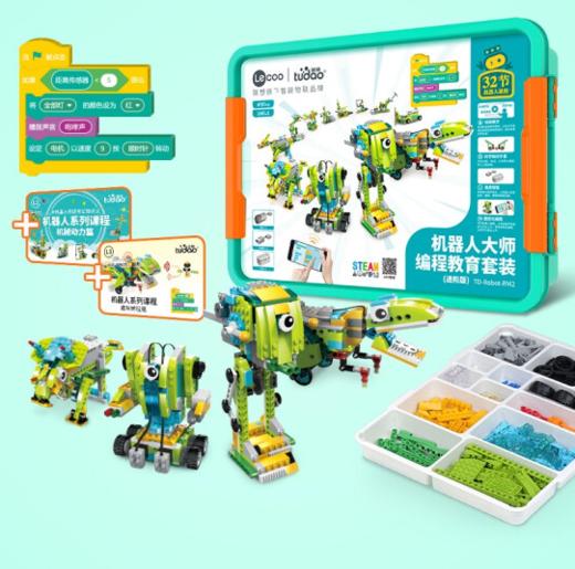 途道(tudao) 途道机器人大师编程教育套装 （进阶版）TD-Robot-RM2 商品图0