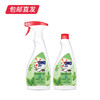奥妙 厨房重油污净双瓶装 480g*2瓶（包邮直发） 商品缩略图2