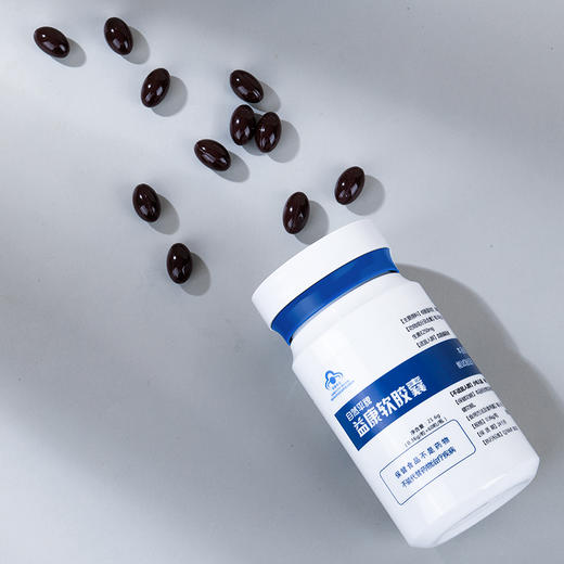 自然平牌益康软胶囊 商品图4