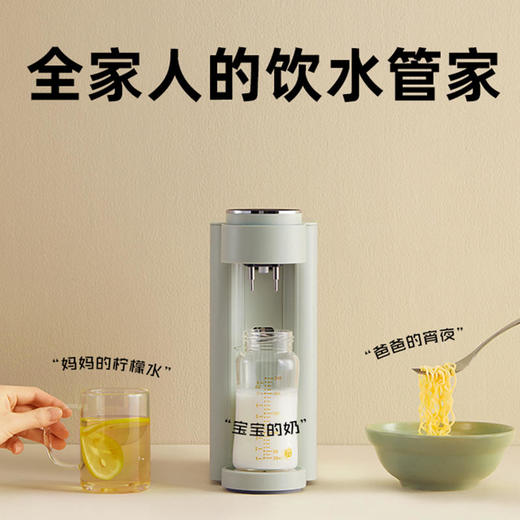 【磨客爆单30w台】即热式全自动泡茶饮水一体机15秒自动出茶水3秒即可出茶水自动调节水温 商品图3