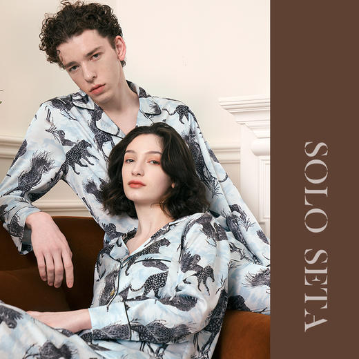 Solo seta22姆米真丝睡衣男士情侣款高级家居服长袖套装送礼 商品图4