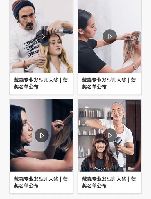 日本山崎 商品图0