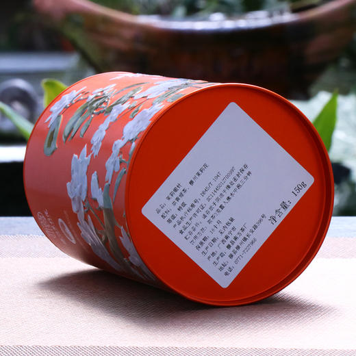 【中国茉莉之乡】谢大高 4窨 横县茉莉银针 红罐 150g/罐（性价比高） 商品图4