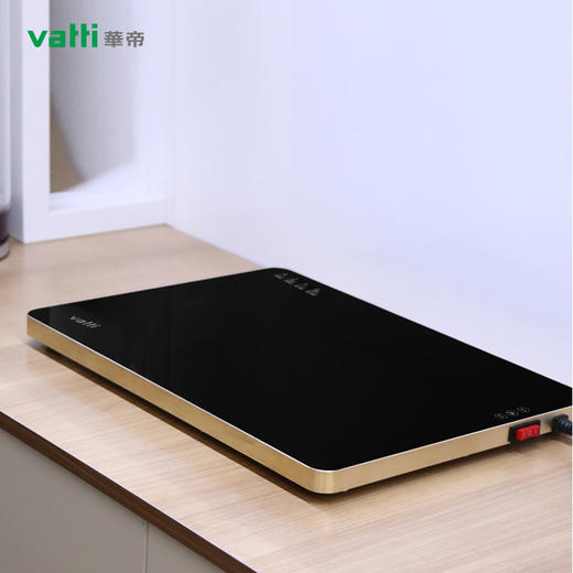 华帝小暖菜板 WBZY-40FL01 商品图1