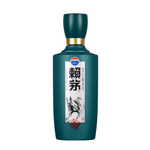 预售3-7天 赖茅  狗年 酱香型 53度 500ml 商品图3