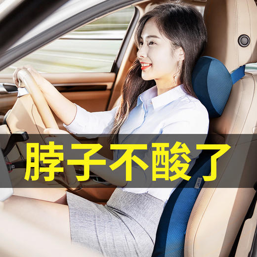 乳胶头枕靠枕护颈枕 商品图0