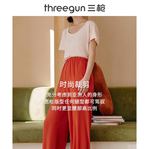 Threegun三枪 休闲时尚女士宽松灯笼裤-60976B011 商品图9