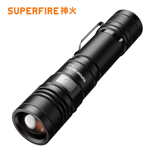 SUPERFIRE神火A12调焦手电筒强光远射小型家用充电户外便携迷你变焦手电 商品图6