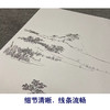 张大千竖幅工笔山水白描底稿《仿董其昌峒关蒲雪图》临摹勾线高清打印稿QD12 商品缩略图4