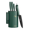 OOU!翡翠绿蜂鸟七件套厨房家用斩骨刀菜刀厨师刀水果刀全套组合厨具黑刀翡翠蜂鸟【德国钢7件套】 商品缩略图2