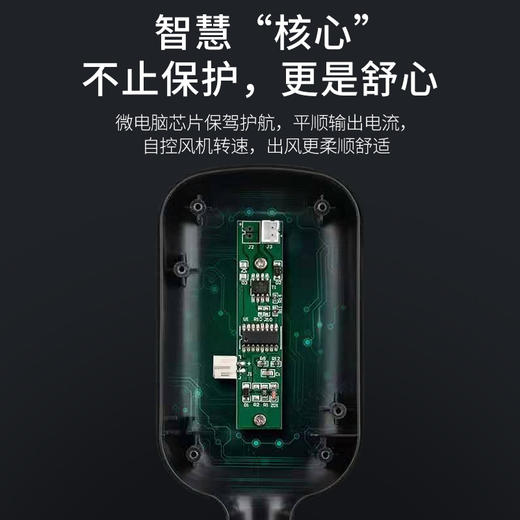 夏季通风制冷汽车坐垫 商品图2