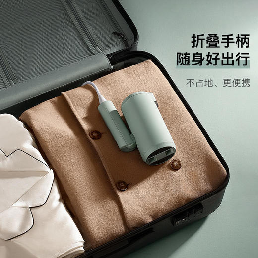 keheal科西手持挂烫机家用差旅便携可折叠蒸汽小型烫衣熨烫机烫斗H1 商品图3