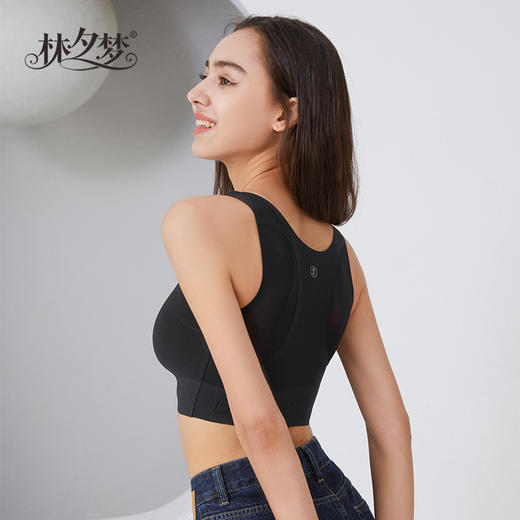 【云朵文胸】轻盈无痕多场景支撑不挑身材日常百搭定向塑形插垫可拆舒适方便轻盈拼纱透气美背_2202 商品图8