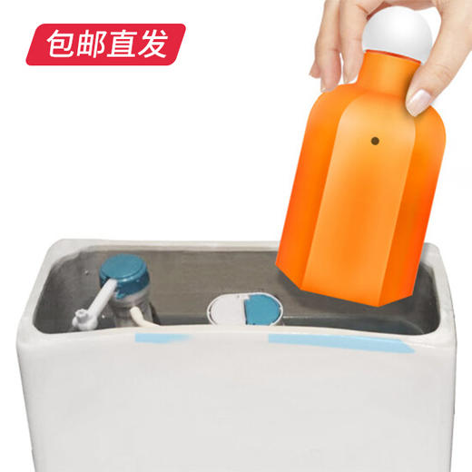 橙乐工坊 蓝泡泡洁厕宝 320g（包邮直发） 商品图4