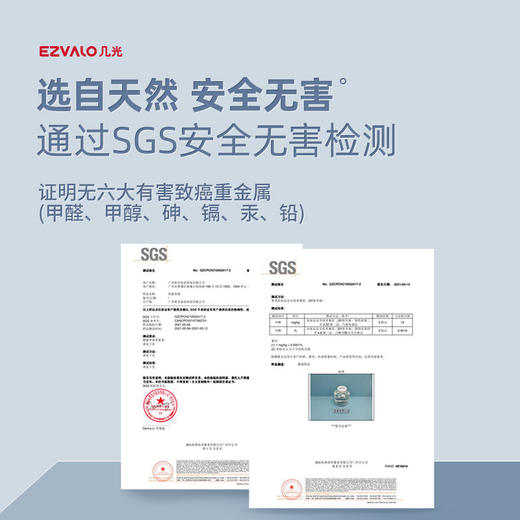 几光感应香薰机-金雪映茶款 商品图6